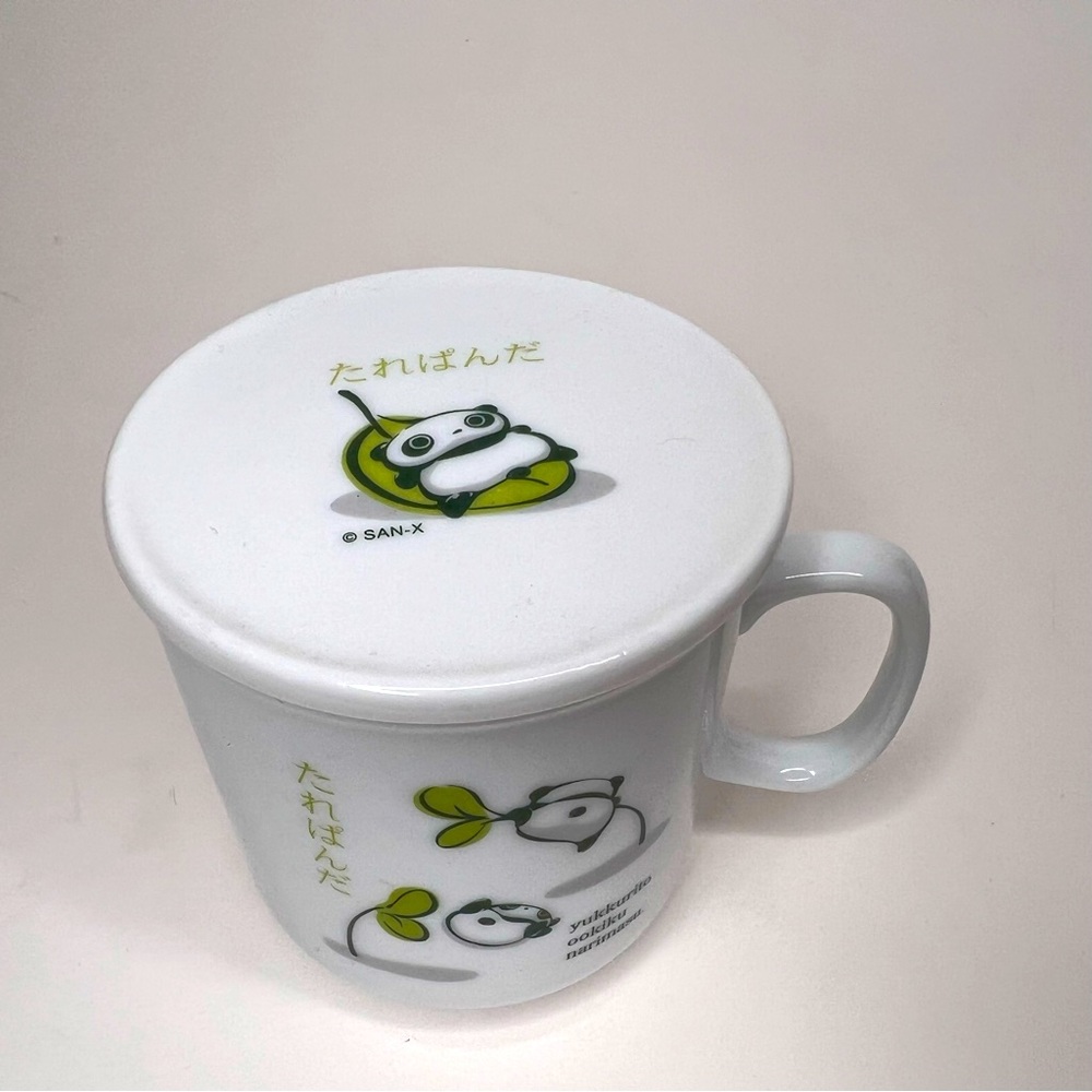 San-X Japan Tarepanda Small Ceramic Mug With Lid HTF